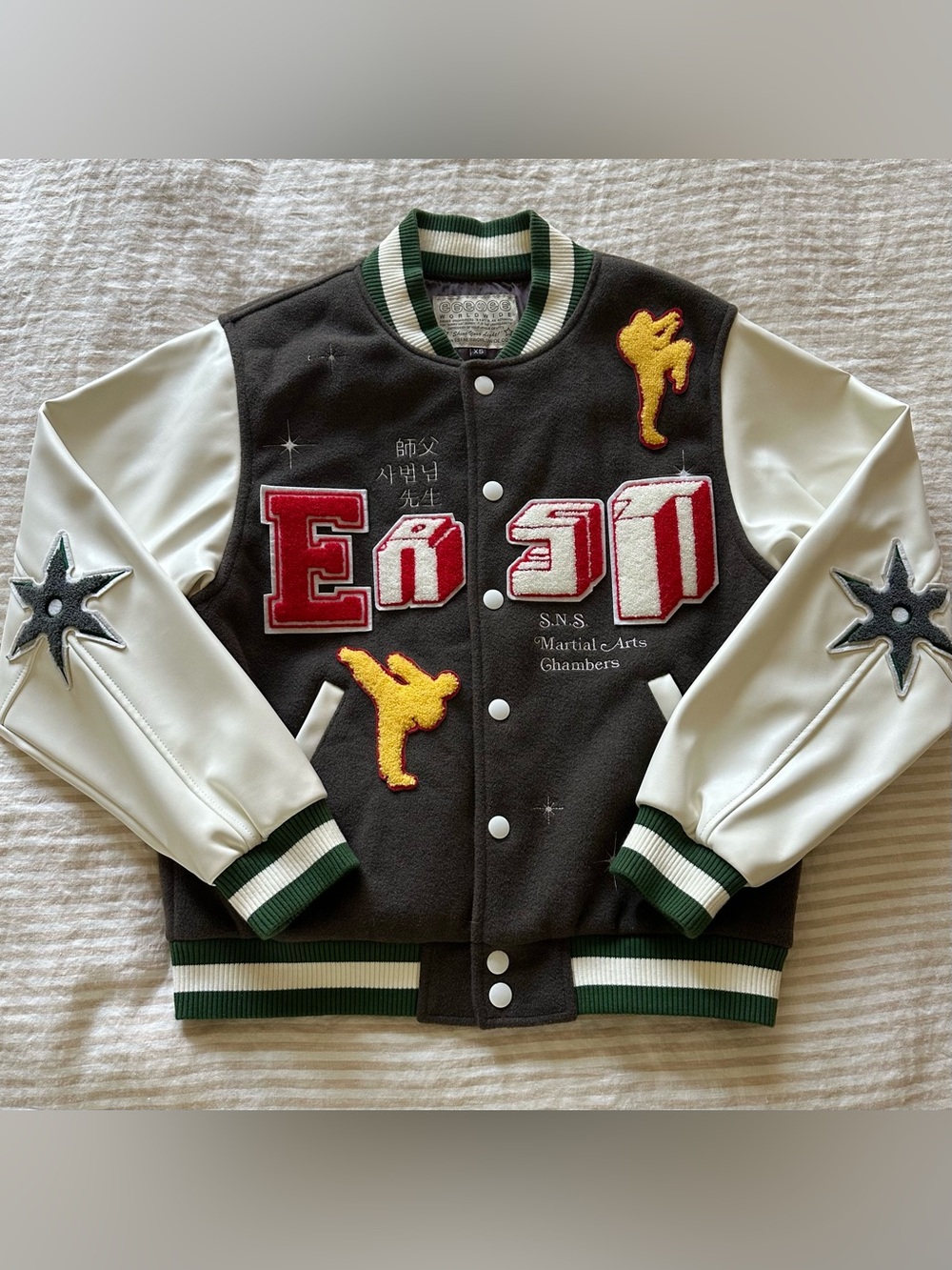 esenes “east” “dragons” dojo letterman jacket / size xs